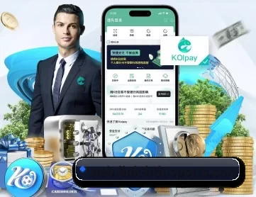 hth APP 深度功能